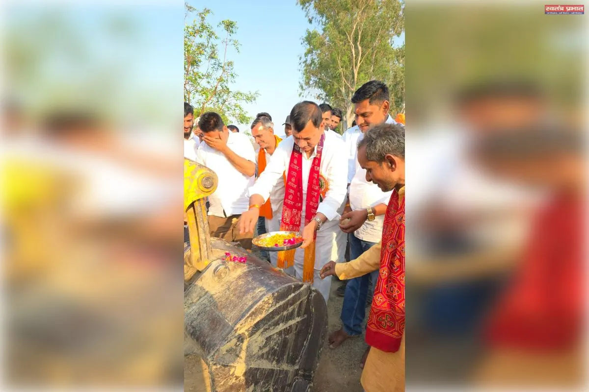 सम्पर्क मार्ग का भव्य शिलान्यास कार्यक्रम हुआ संपन्न