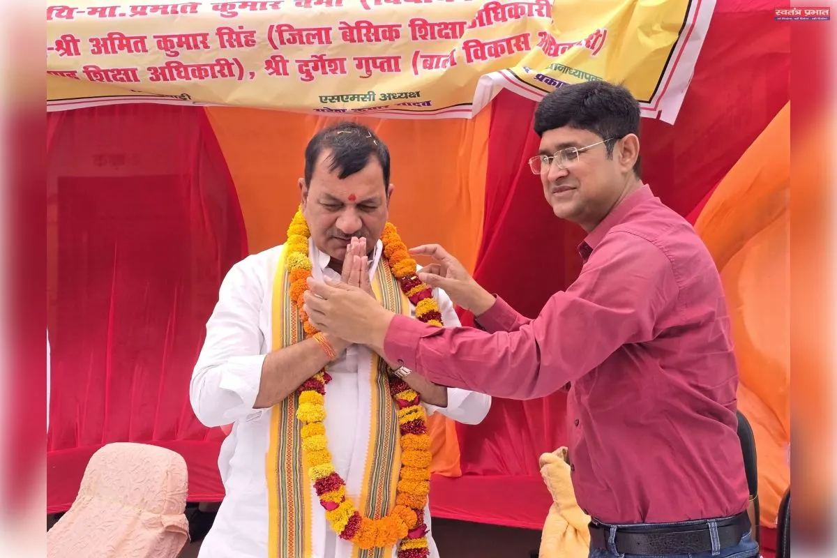 वार्षिक उत्सव एवं स्कूल चलो अभियान कार्यक्रम का हुआ आयोजन