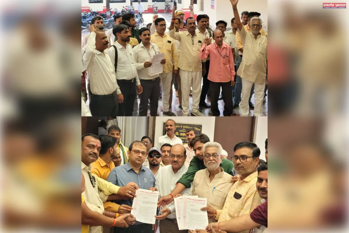 ग्रामीण पत्रकार एसोसिएशन ने पीएम, सीएम व डीएम को सौंपा ज्ञापन