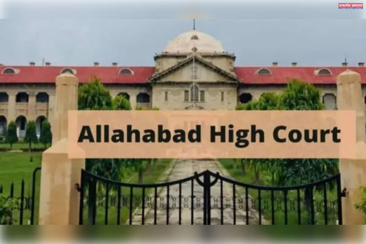 मृत व्यक्ति के खिलाफ अपील दाखिल करने पर फटकार: इलाहाबाद हाईकोर्ट ने यूपी सरकार की अपील खारिज की
