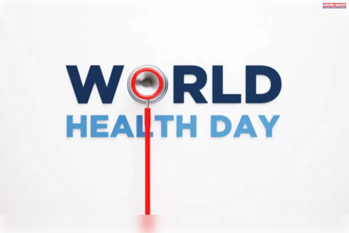 बदलते परिवेश में स्वास्थ्य चुनौतियां