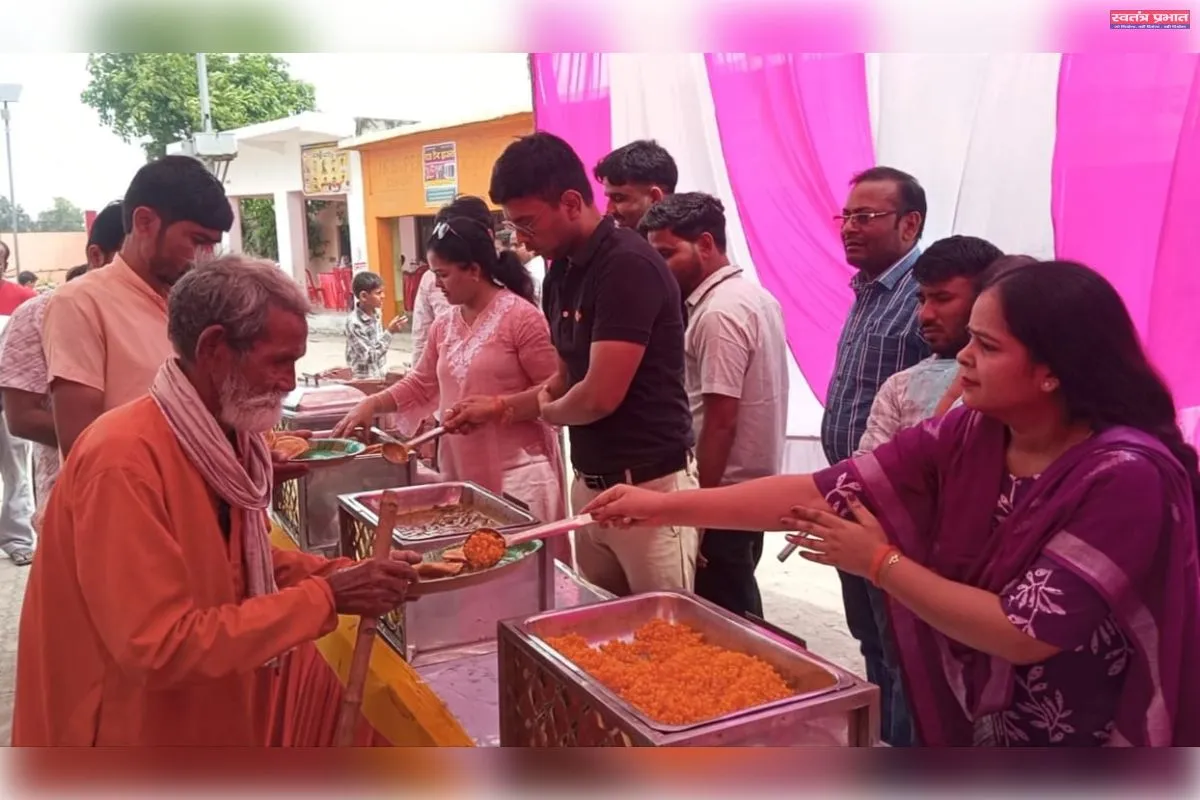 भांडेर का आयोजन, प्रसाद वितरण