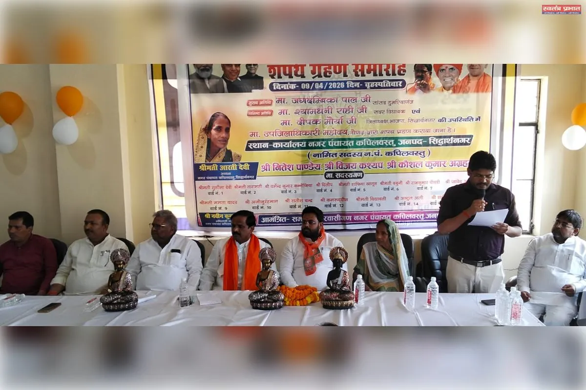 विकास की मुख्यधारा से जुड़कर कार्य करेंगे सभासद : दीपक मौर्य