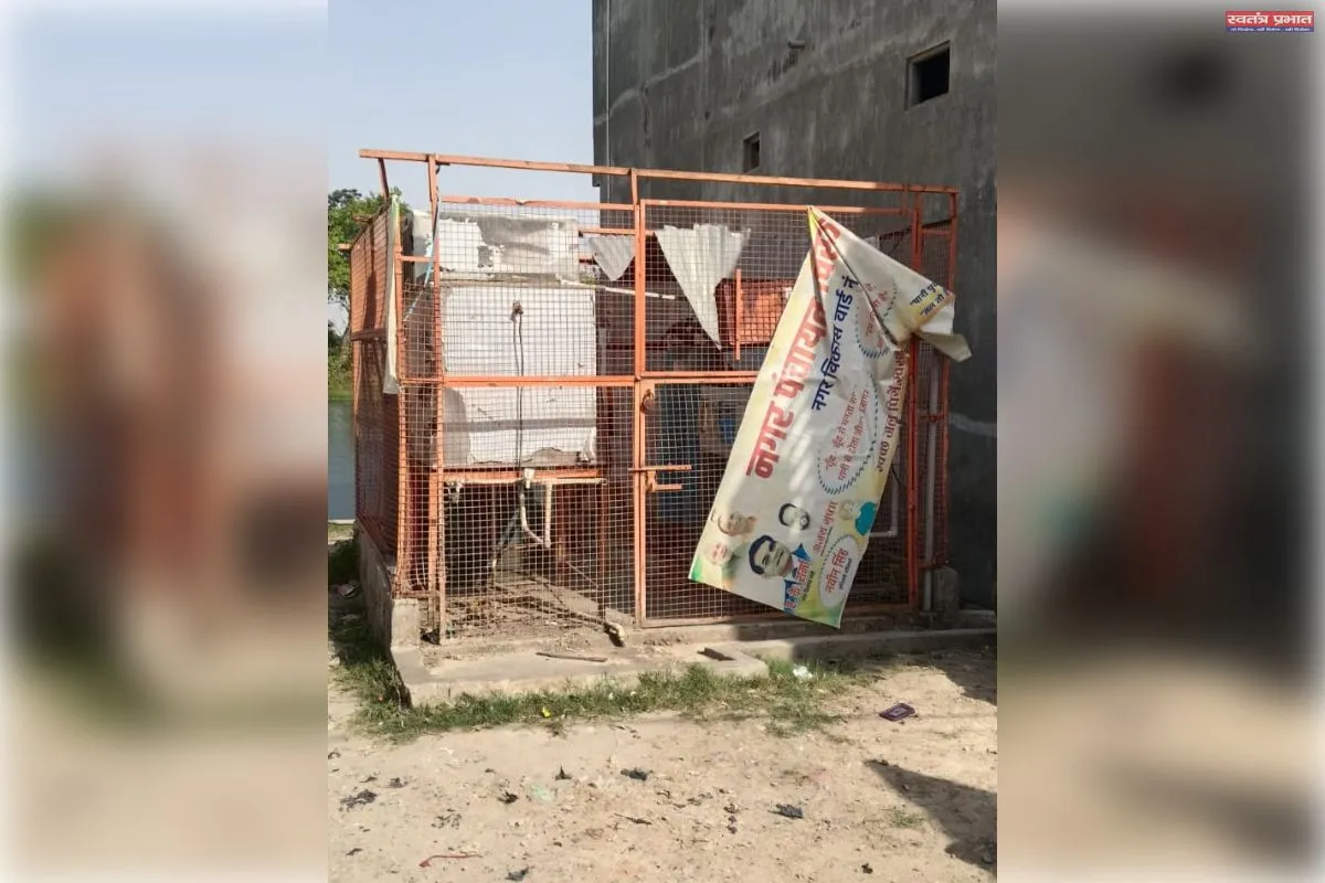 शहर के लोगों को नहीं मिल पा रहा है आरो वाटर, खराब पड़े प्लांट