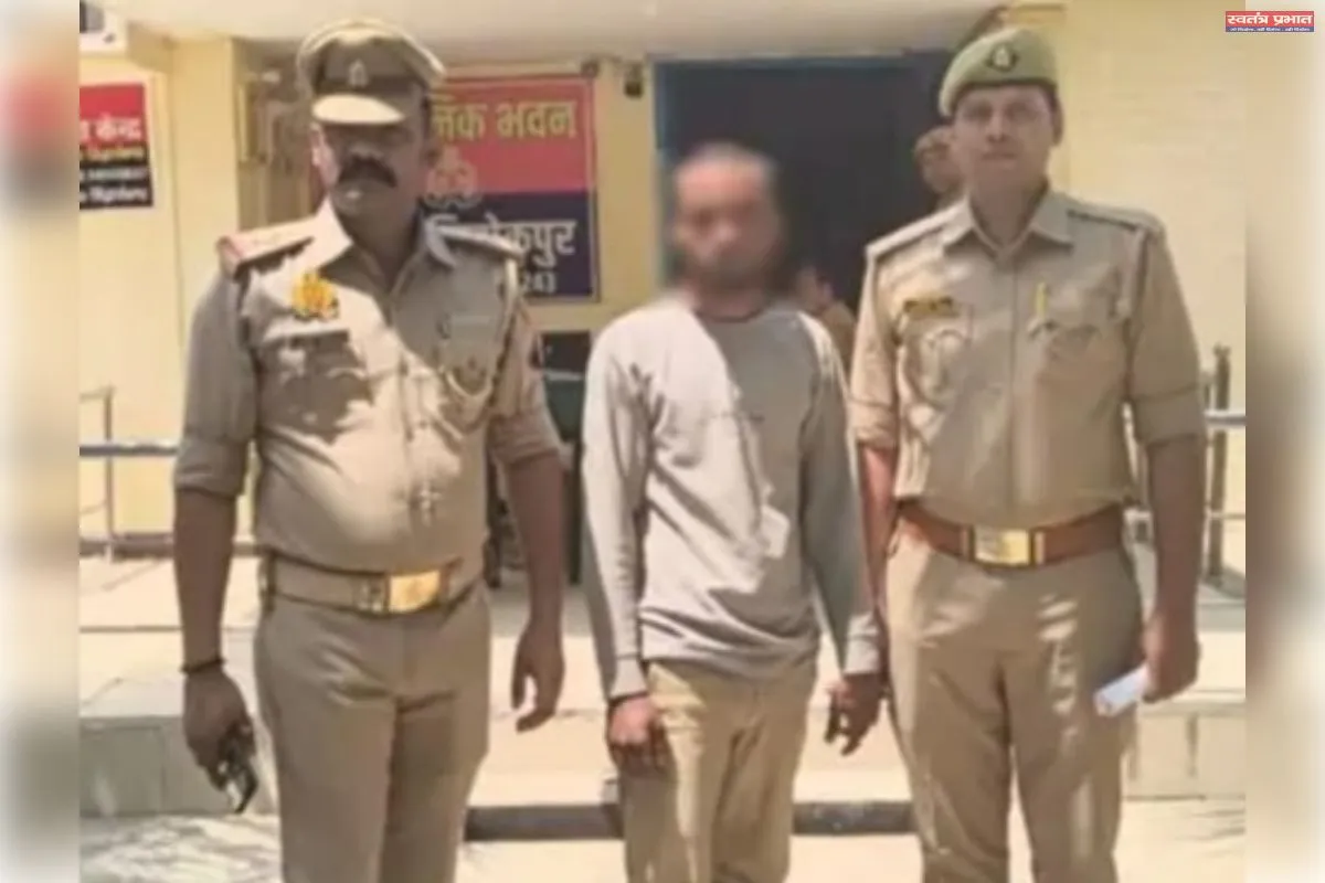 नाबालिग से दुष्कर्म मामले में वांछित आरोपी गिरफ्तार