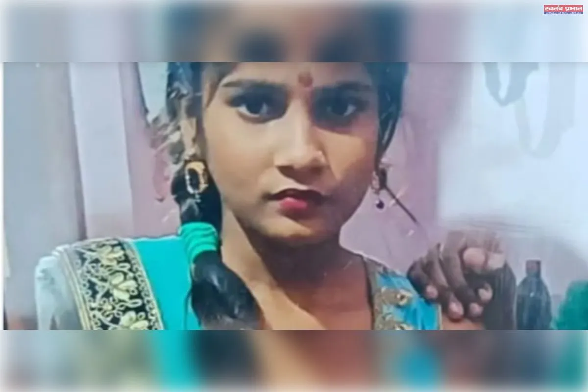 सिद्धार्थनगर में  विद्युत करंट लगने  से इंटर की छात्रा की मौत