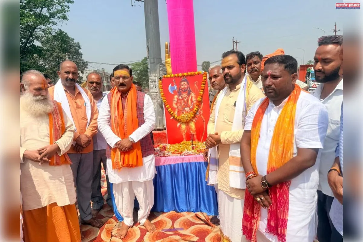 धूमधाम से मनाई गई  परशुराम  जयंती