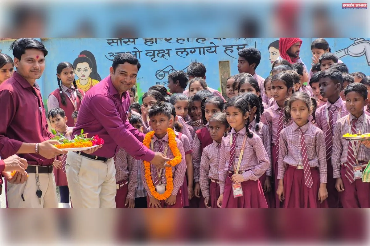 आदर्श लघु माध्यमिक विद्यालय में आयोजित हुआ नव प्रवेश उत्सव