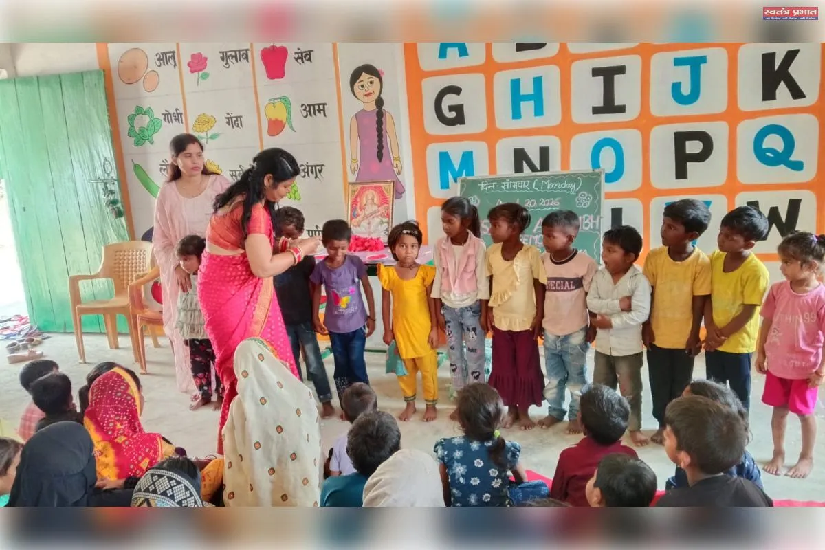 नवप्रवेशी बच्चों का विद्यालय में हुआ स्वागत