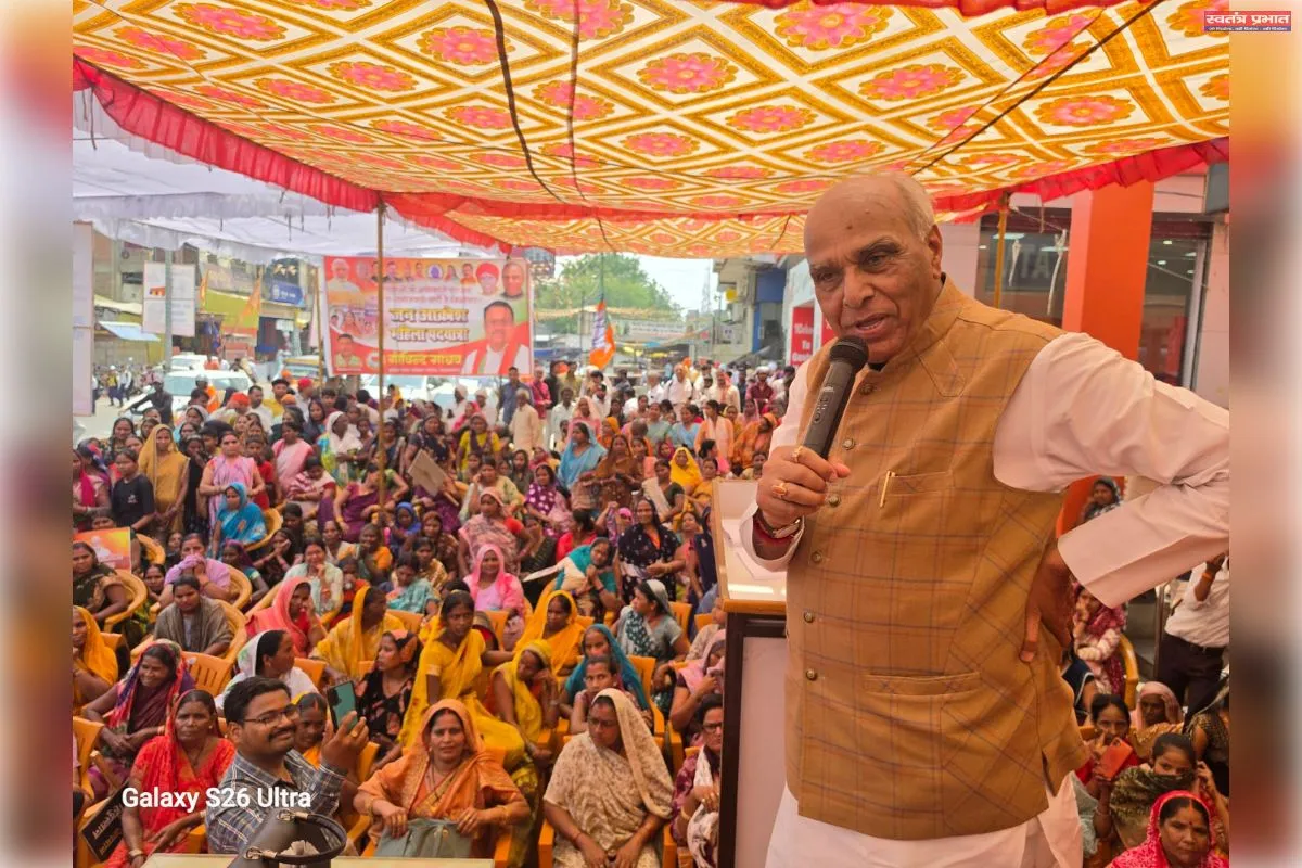 सिद्धार्थनगर में महिला आरक्षण को लेकर जनसैलाब उमड़ा : हजारों महिलाओं ने हाथ में तख्तियां लेकर विरोध जताया, बोली-33% आरक्षण लागू करो