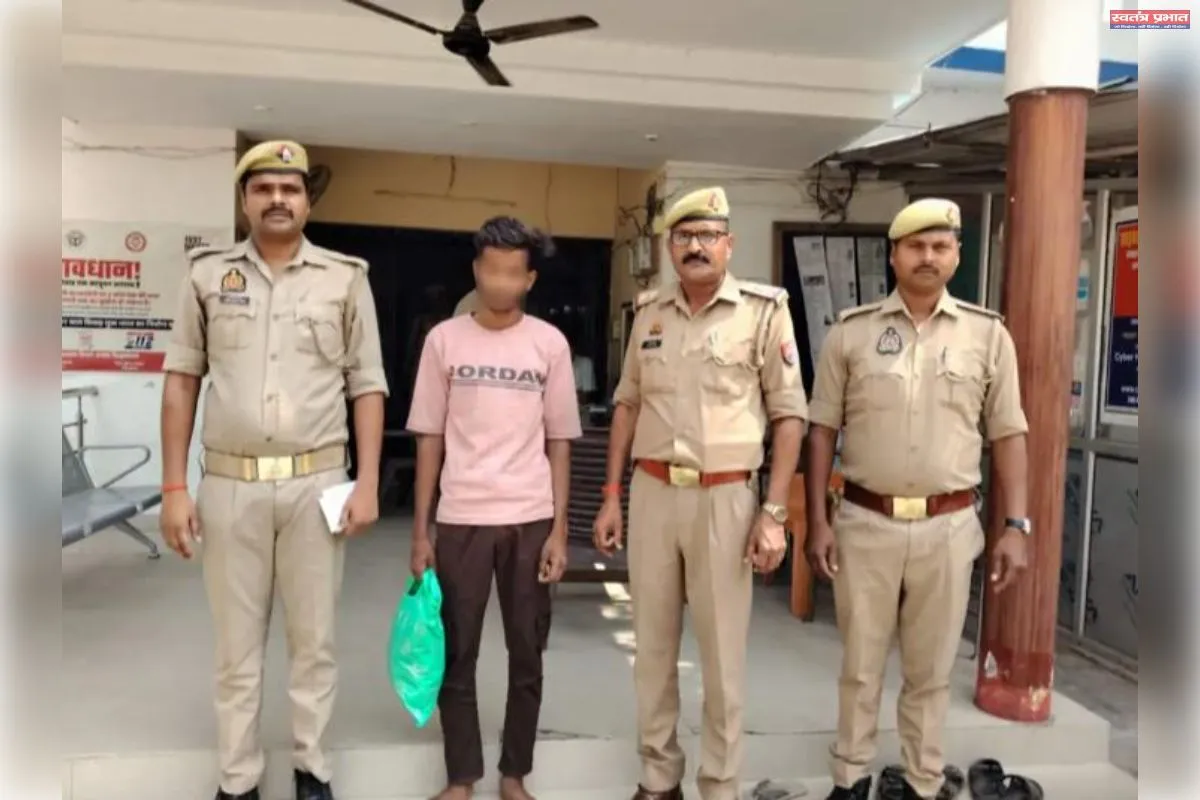 शादी का झांसा देकर नाबालिग से दुष्कर्म : आरोपी  गिरफ्तार