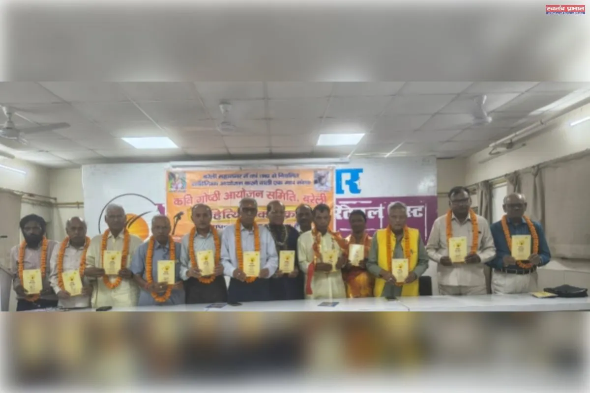 आंख से आंसू को मोड़ा जा रहा है सारस्वत समझ में हुआ पथिक का सम्मान&nbsp;