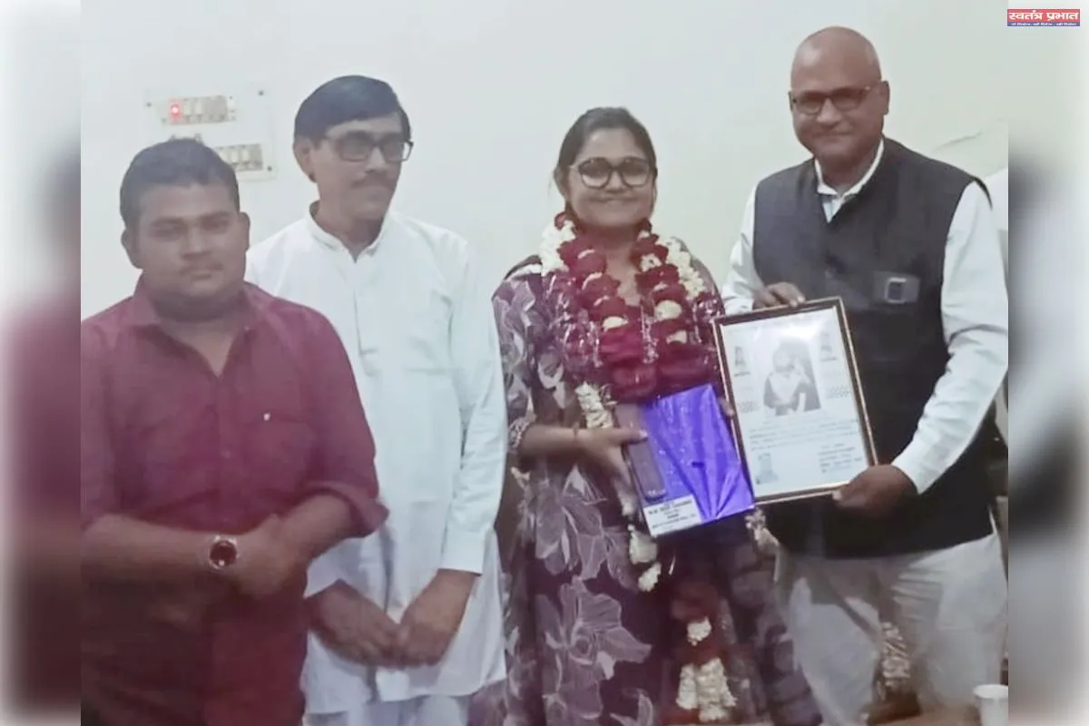 मानसी सिंह बनी डिप्टी जेलर कृष्णा जन कल्याण सेवा संस्थान के प्रबंधक ने किया सम्मानित