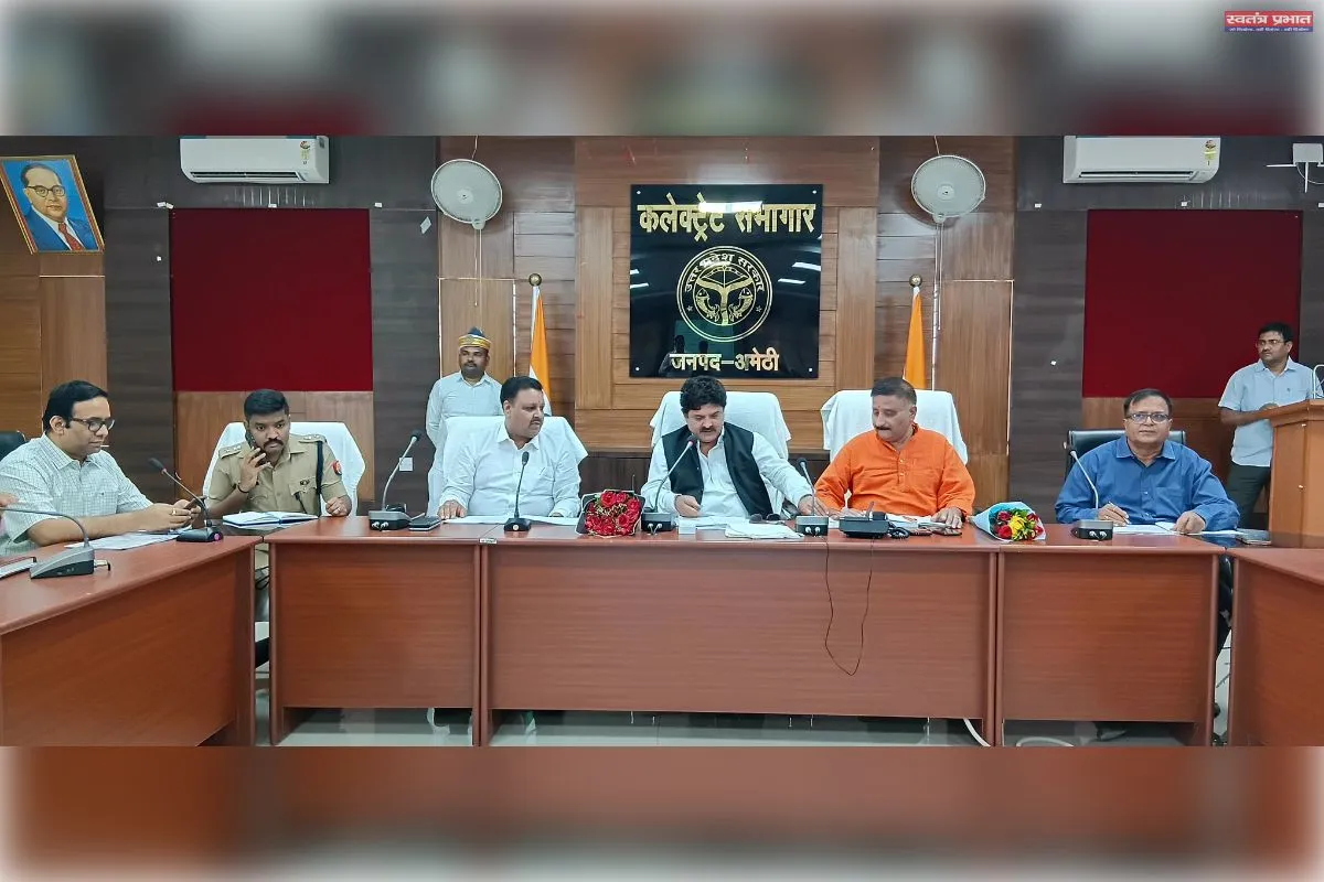 उत्तर प्रदेश गो सेवा आयोग के  उपाध्यक्ष ने गो संरक्षण एवं संवर्धन समिति की किया बैठक