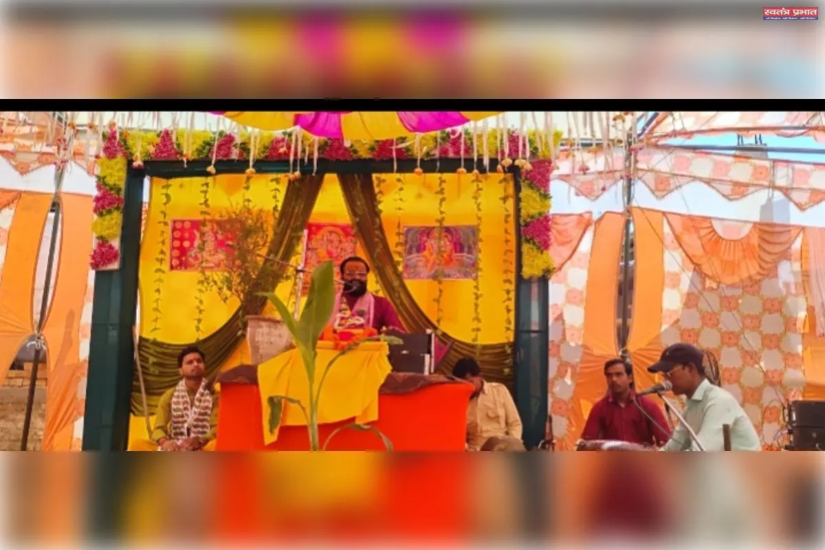 खिरका में साप्ताहिक श्रीरामकथा का विधि विधान से शुभारम्भ हुआ 