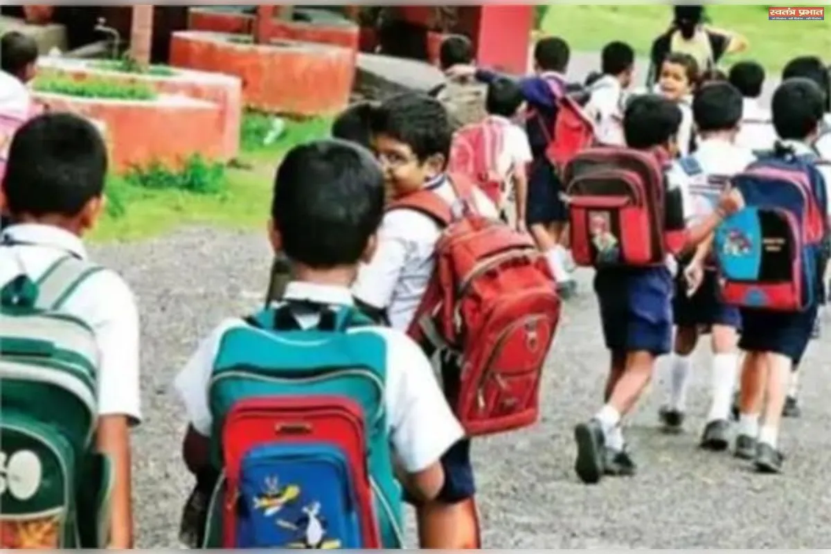 प्रचंड गर्मी को देखते हुए स्कूलों का समय बदला 