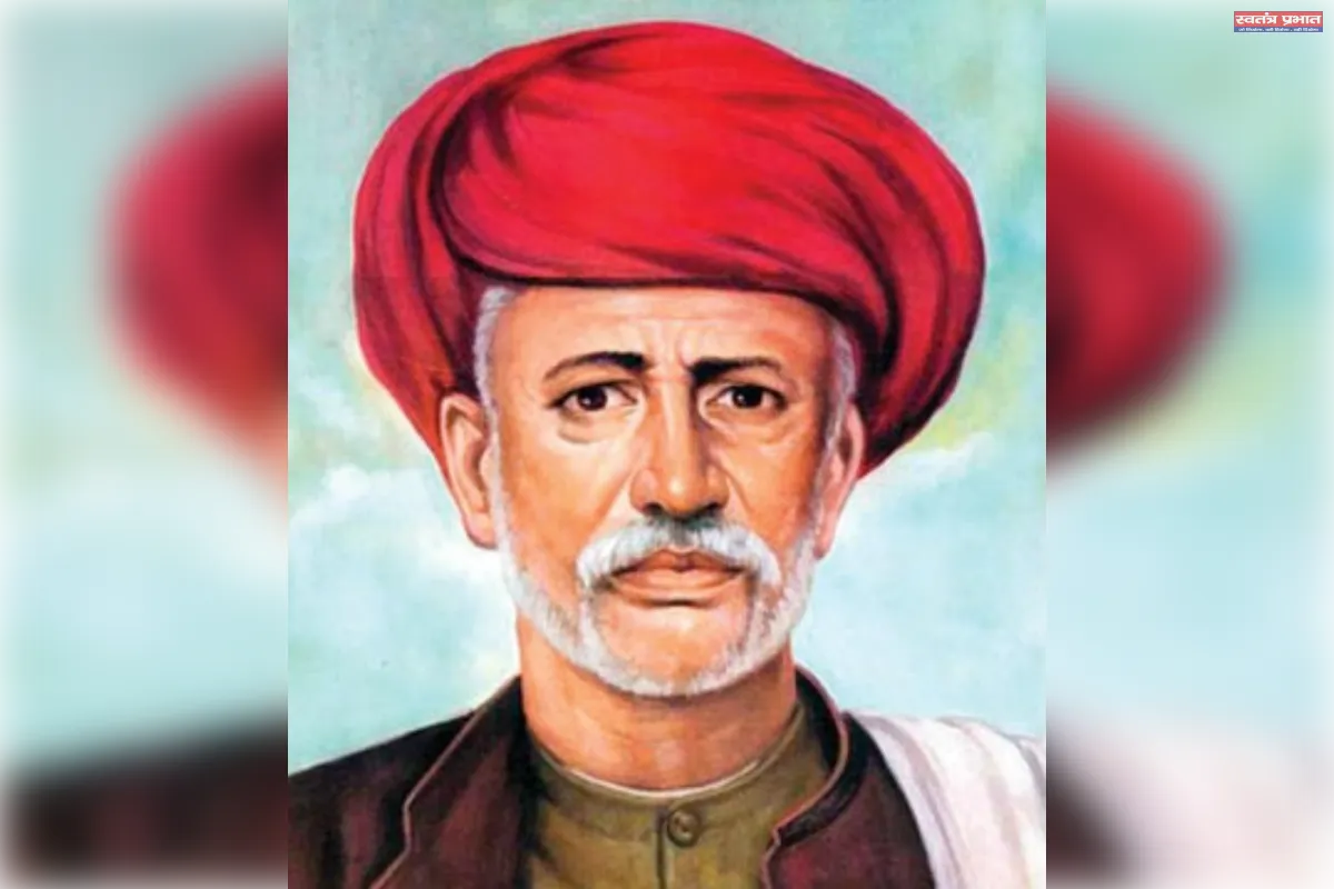 महात्मा फुले: सामाजिक क्रांति के अग्रदूत