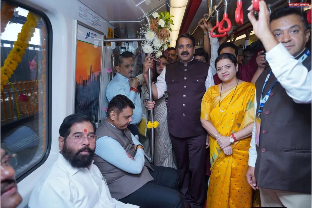 मेट्रो लाइन 9 (दहिसर से काशी गांव) शुभारंभ समारोह