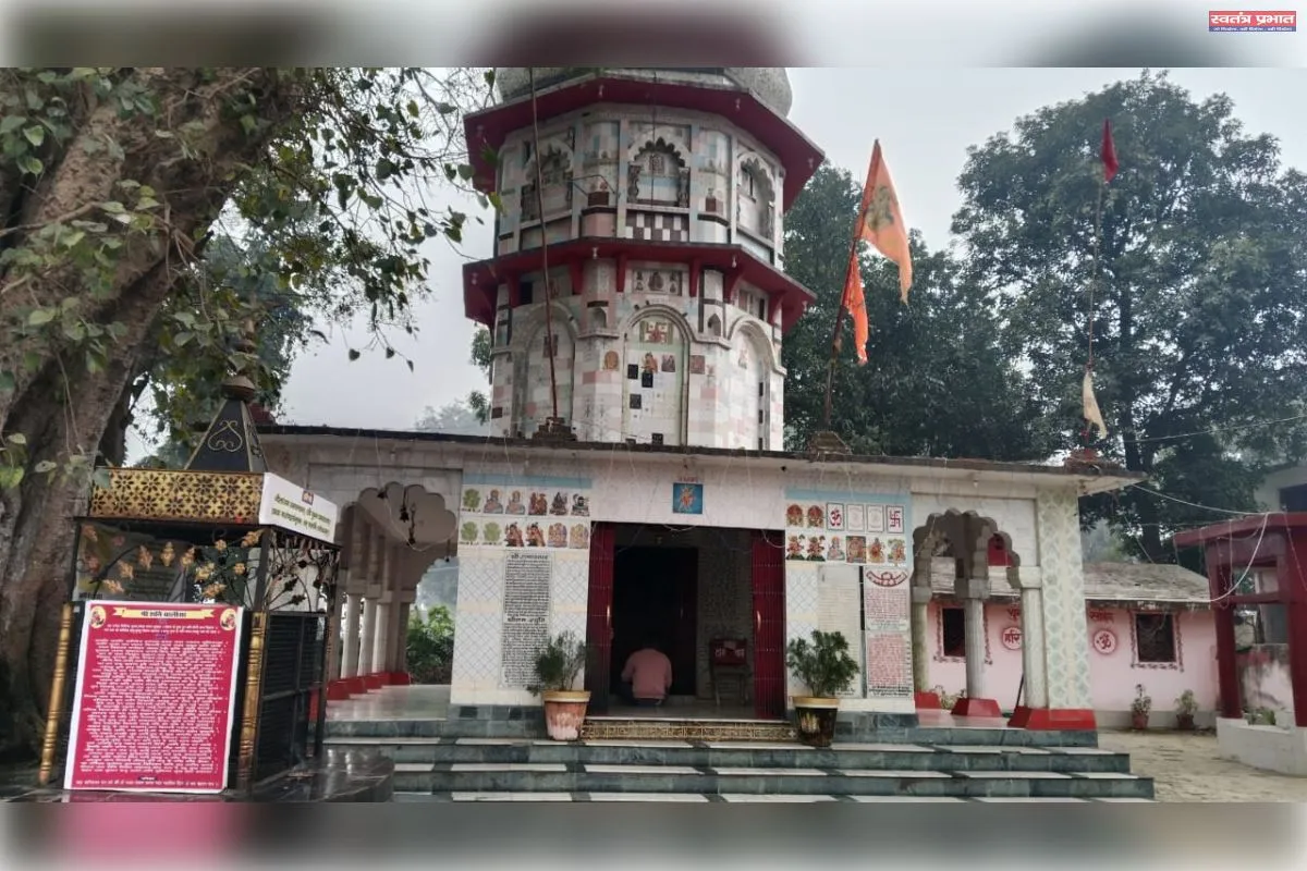 हनुमानगढ़ी महावीरन धाम पर धूमधाम से मनाया गया हनुमान जन्मोत्सव उमड़ा आस्था का सैलाब