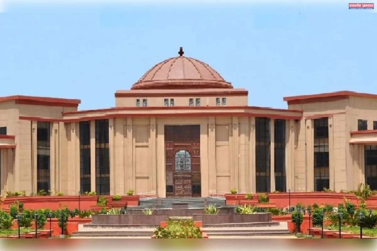 घर में प्रार्थना सभा पर रोक नहीं, अनुमति की जरूरत नहीं: छत्तीसगढ़ हाईकोर्ट