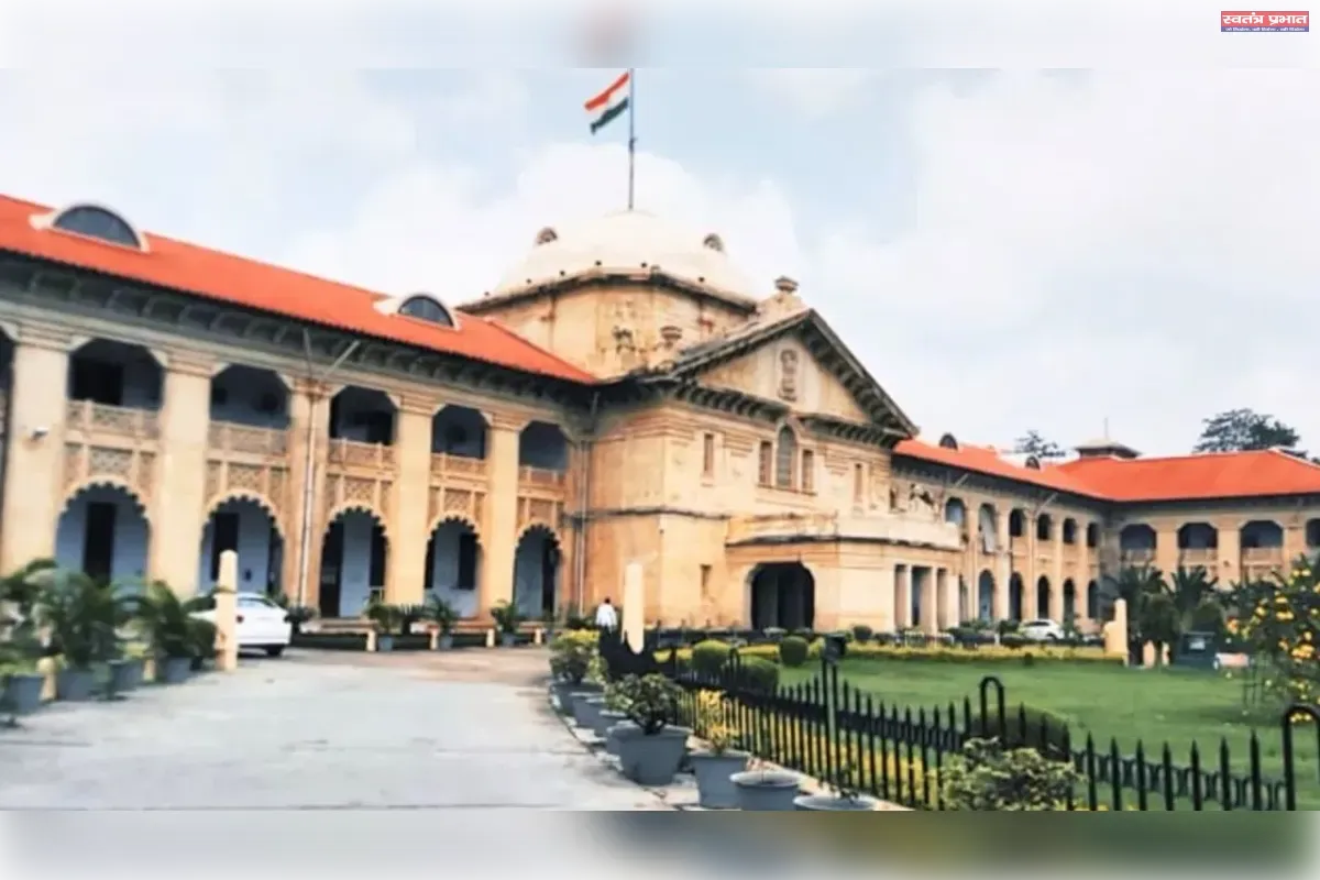 धर्मांतरण विरोधी कानून के तहत झूठे मामलों के खिलाफ क्या कार्रवाई की गई? 