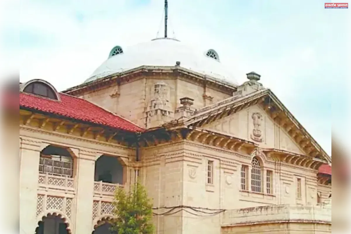 एनआईए के डीएसपी तंजील हत्याकांड में फांसी की सजा पाए रेयान को हाईकोर्ट ने बरी किया