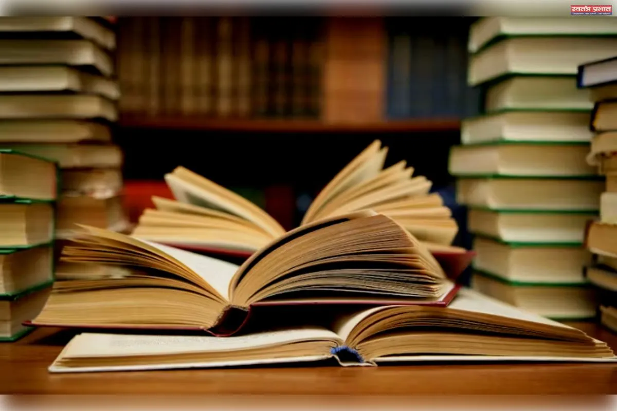 पुस्तकें ज्ञानियों की समाधि से मानवता के उजाले तक