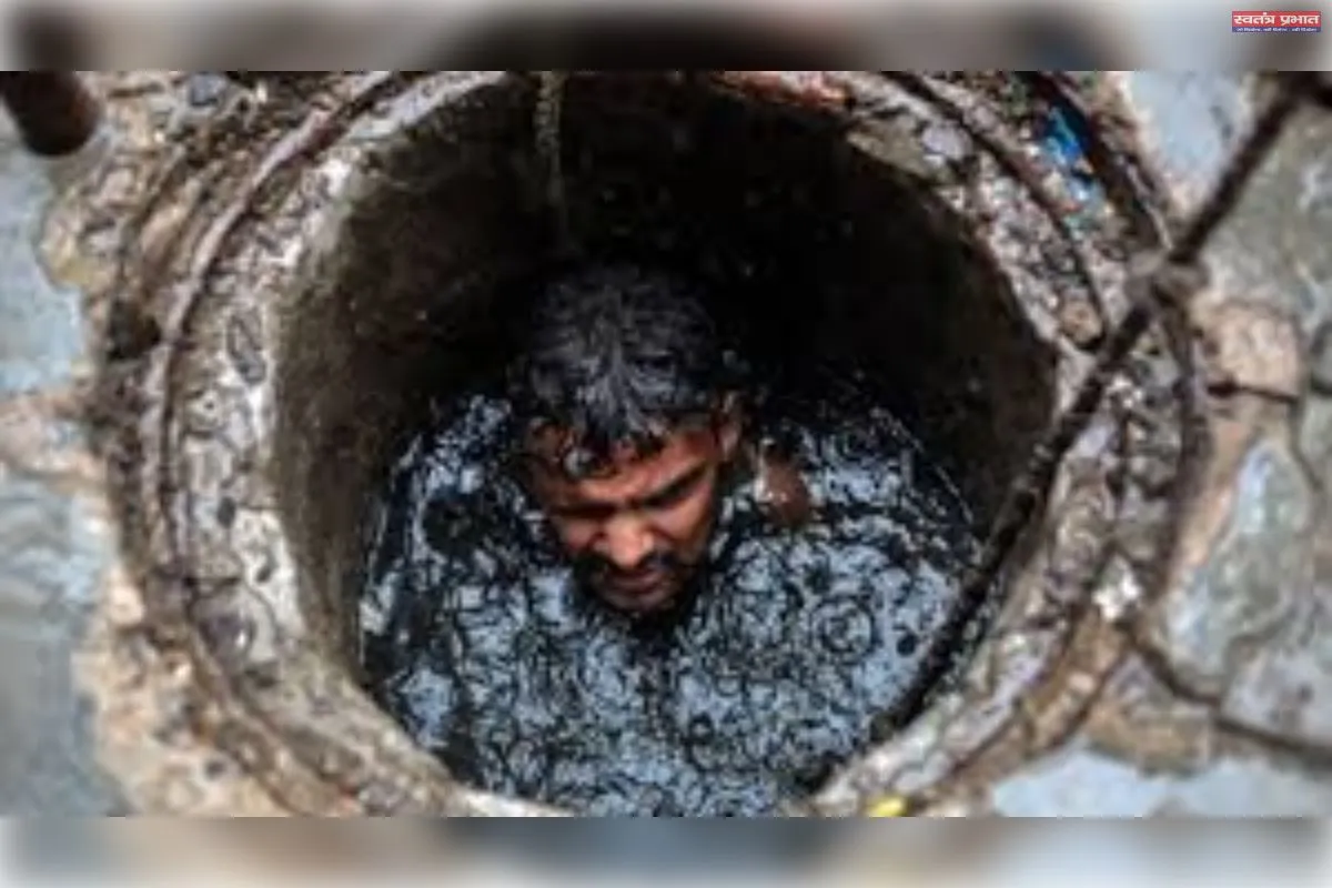 कानून हैं, योजनाएं हैं, फिर भी सीवर में मौतें — आखिर जिम्मेदार कौन?