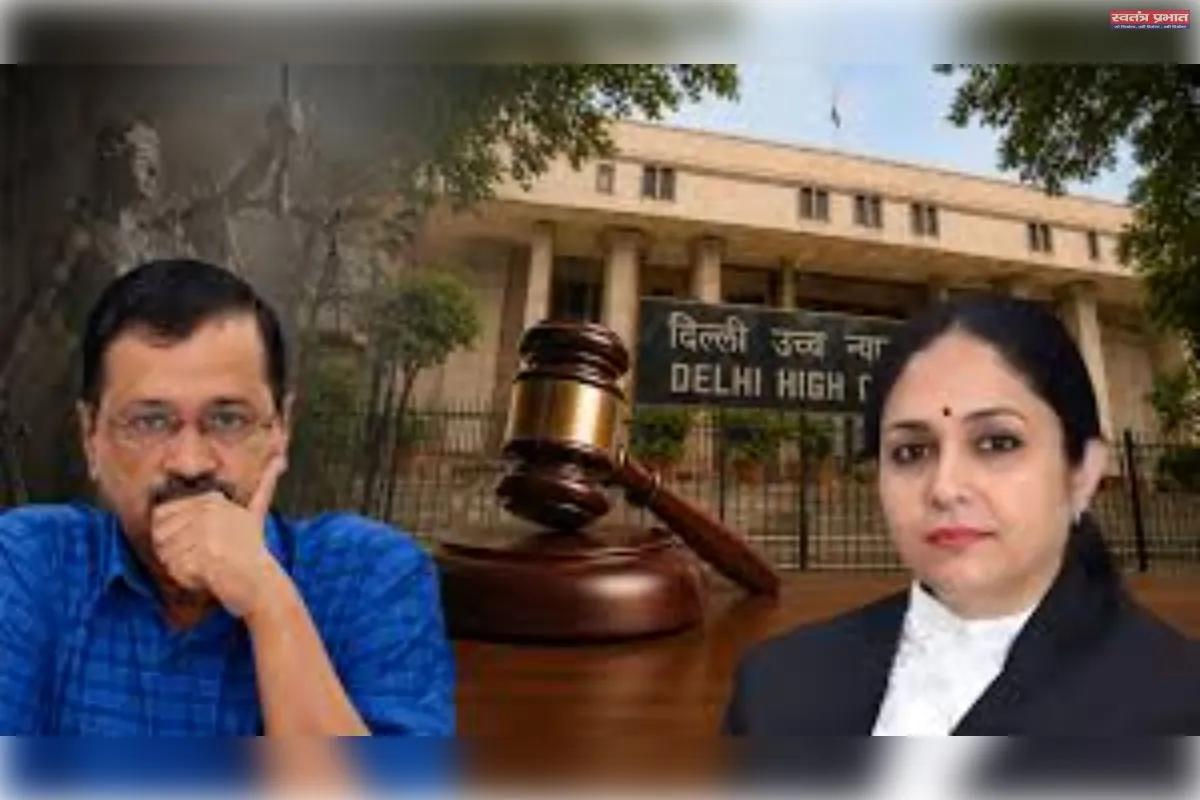 आरोपों की आवाज़ ऊंची थी, पर निर्णय की नींव गहरी थी