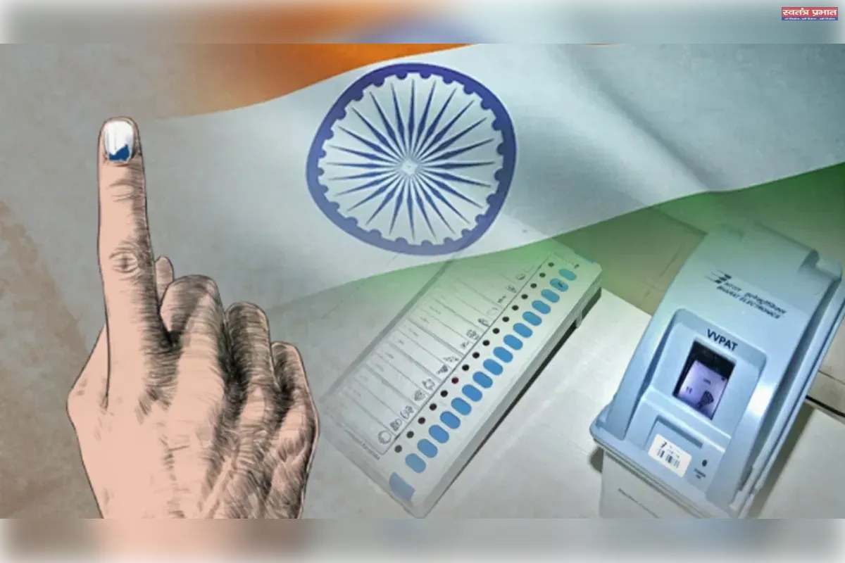 एक वोट का सम्मान और लोकतंत्र की विराट शक्ति मतदान केंद्र का संदेश जो पूरे देश के लिए प्रेरणा बना