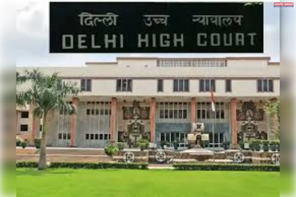 दिल्ली हाई कोर्ट ने भारतीय सेना में भ्रष्टाचार के आरोपों पर याचिका