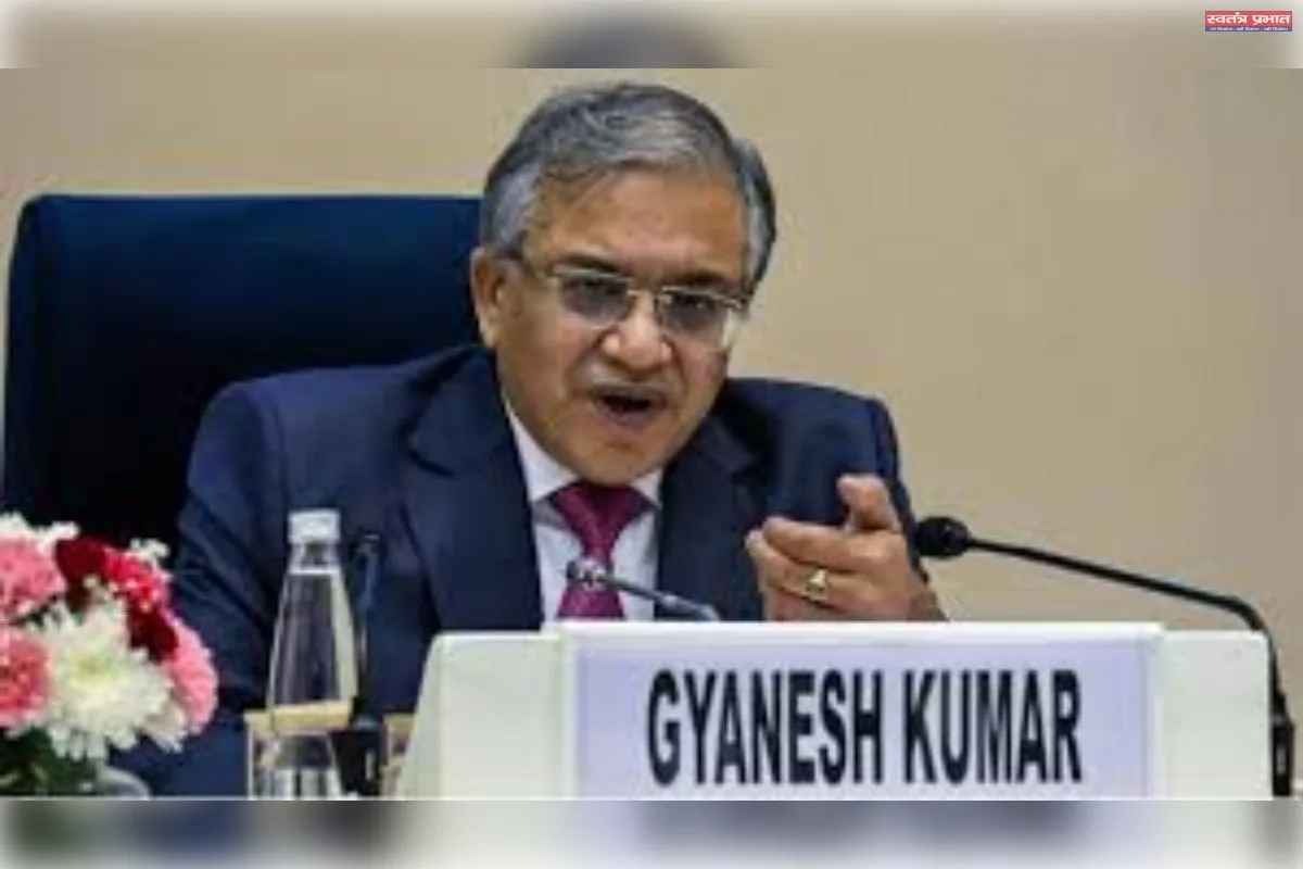 मुख्य चुनाव आयुक्त ज्ञानेश कुमार के खिलाफ महाभियोग प्रस्ताव खारिज