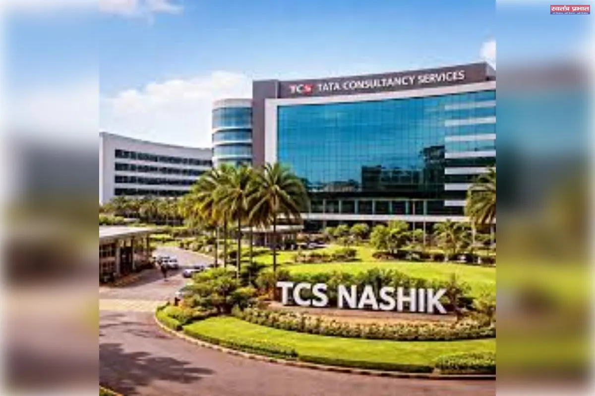 TCS नासिक के अंदर हिंदू महिलाओं के साथ क्या हुआ? 
