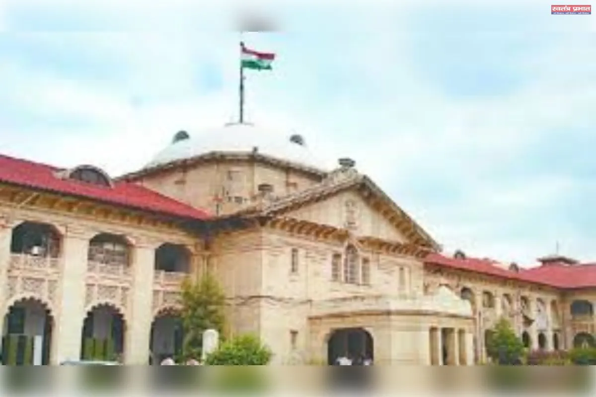सिर्फ दो मुकदमों से किसी को गुंडा नहीं कहा जा सकता- इलाहाबाद हाईकोर्ट ने आदेश रद्द किया