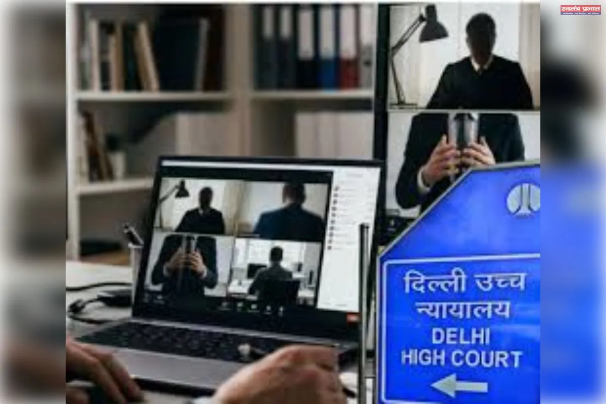 दिल्ली हाईकोर्ट में हड़कंप: चीफ जस्टिस की कोर्ट में वर्चुअल सुनवाई के दौरान चला अश्लील वीडियो; जांच के आदेश