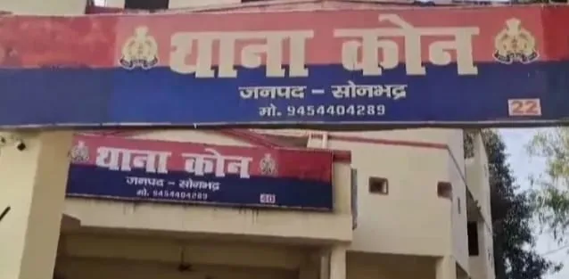 धमकी देने के आरोप में प्रधान पति पर विभिन्न धाराओं में मुकदमा दर्ज, पुलिस जाँच में जुटि