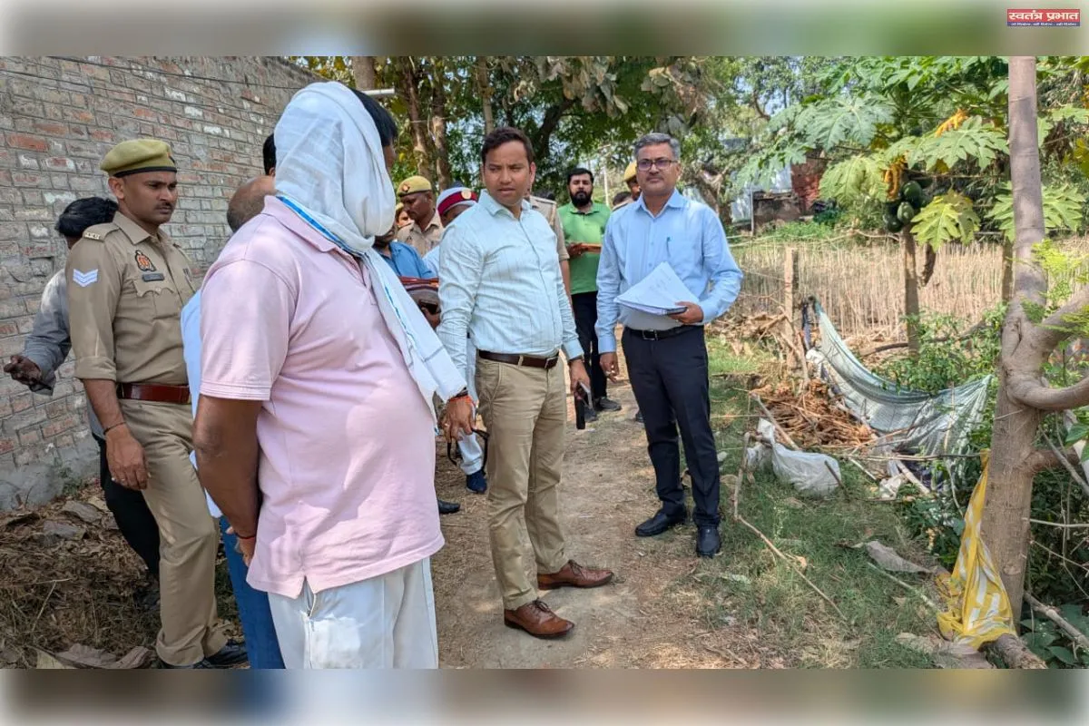 शाहाबाद प्रकरण में जिलाधिकारी का सख्त रुख, अतिरिक्त शुल्क न लेने के दिए निर्देश