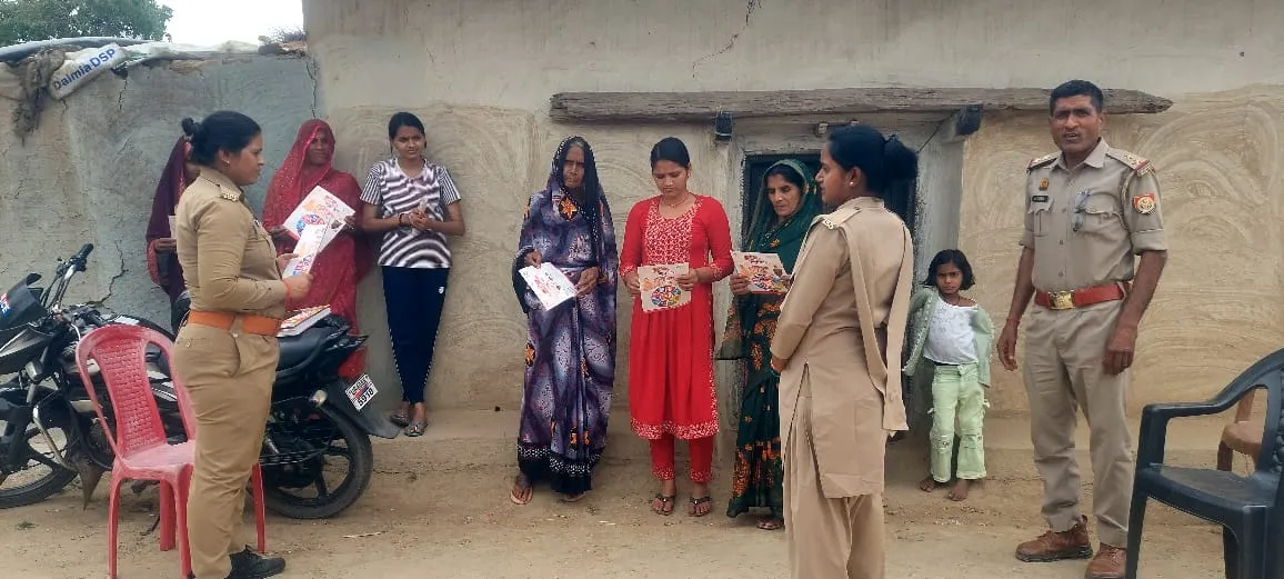 मिशन शक्ति 5.0 के तहत सोनभद्र पुलिस का व्यापक जागरूकता अभियान , महिला सुरक्षा व साइबर सतर्कता पर विशेष जोर