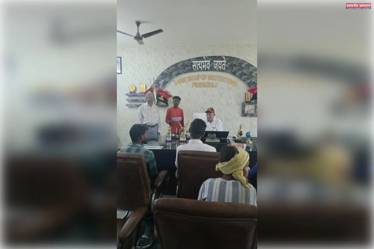 जनहित में  राजनीति का एक महत्वपूर्ण पहल “जनता दर्शन” का शुभारंभ 