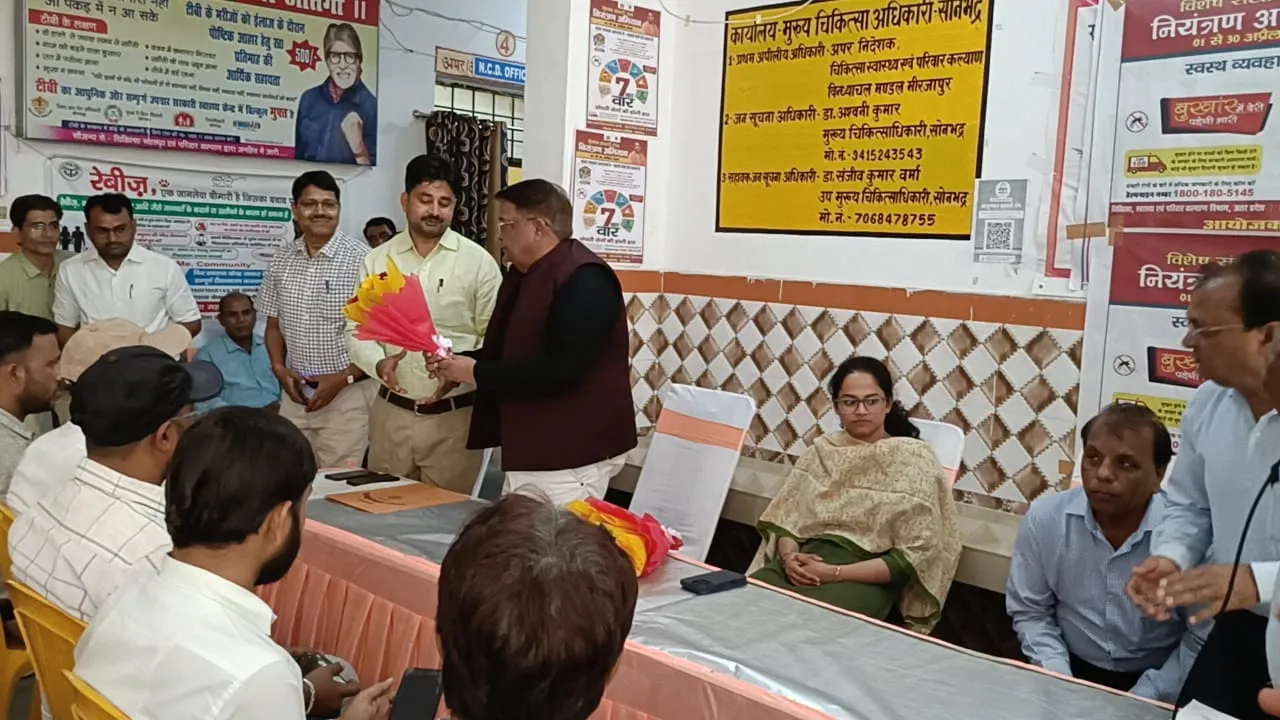 मुख्य विकास अधिकारी ने किया संचारी अभियान से संबंधित जागरूकता गोष्ठी का  आयोजन