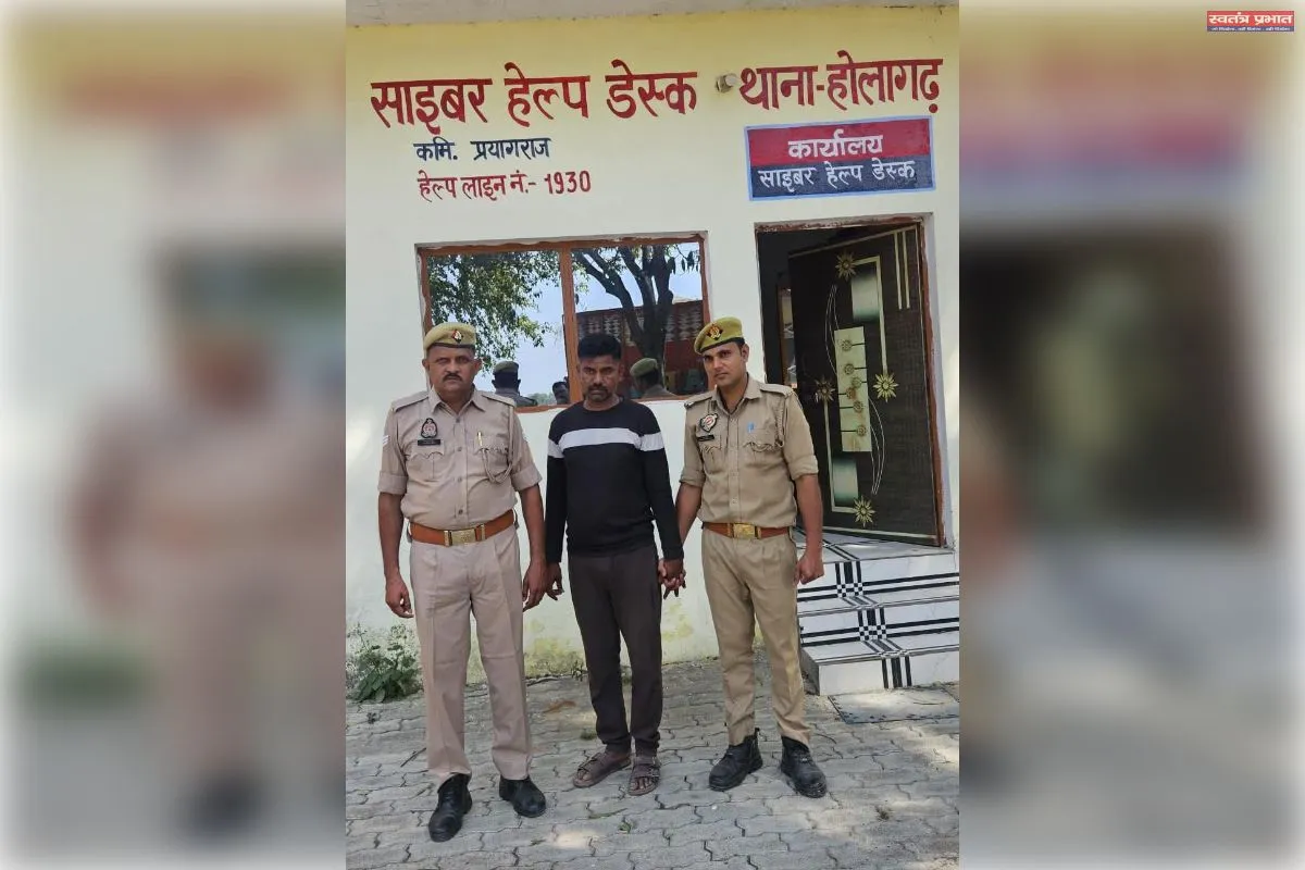 सुतली बम व कार के साथ वांछित अभियुक्त गिरफ्तार