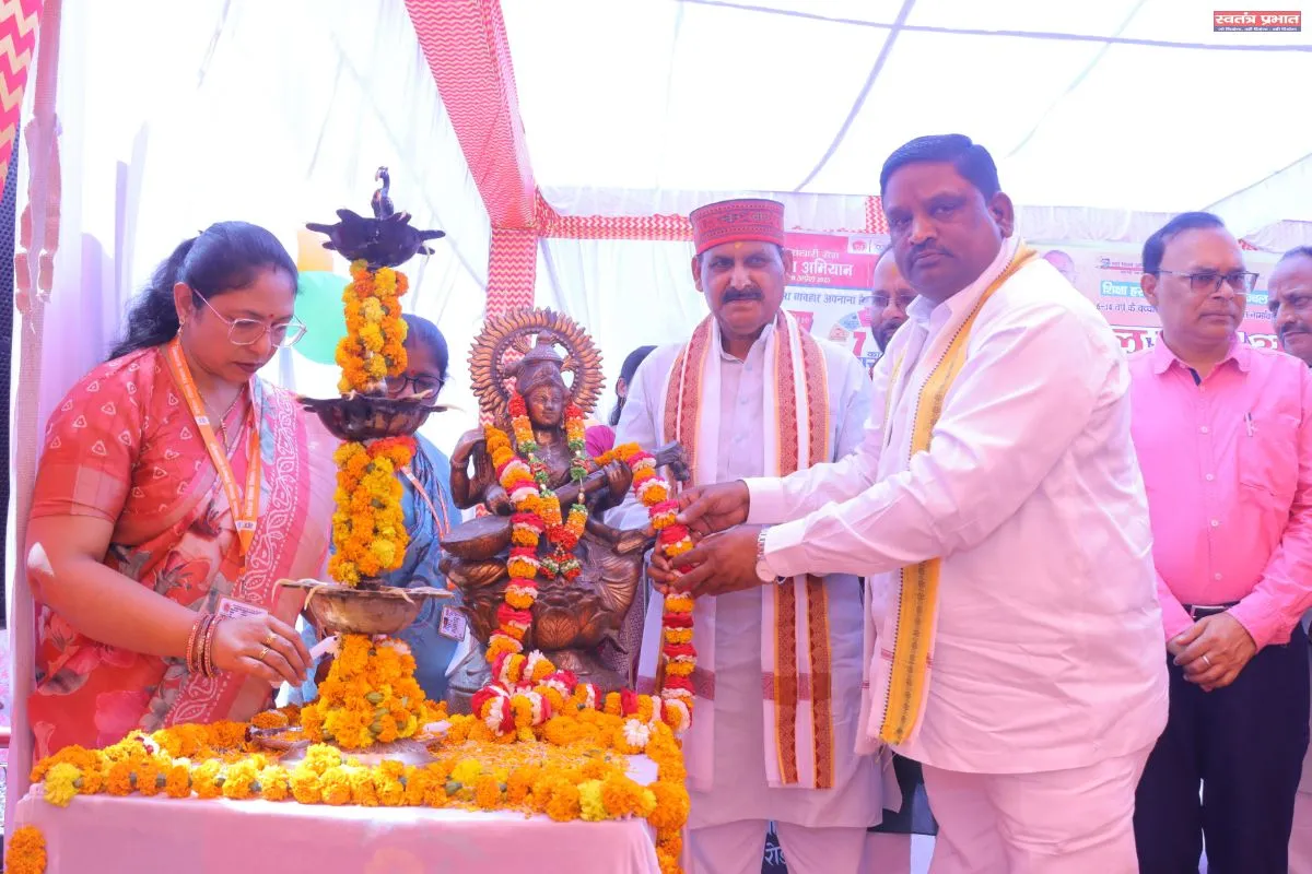 स्कूल चलो अभियान का भव्य आगाज, शिक्षा व स्वास्थ्य जागरूकता पर जोर