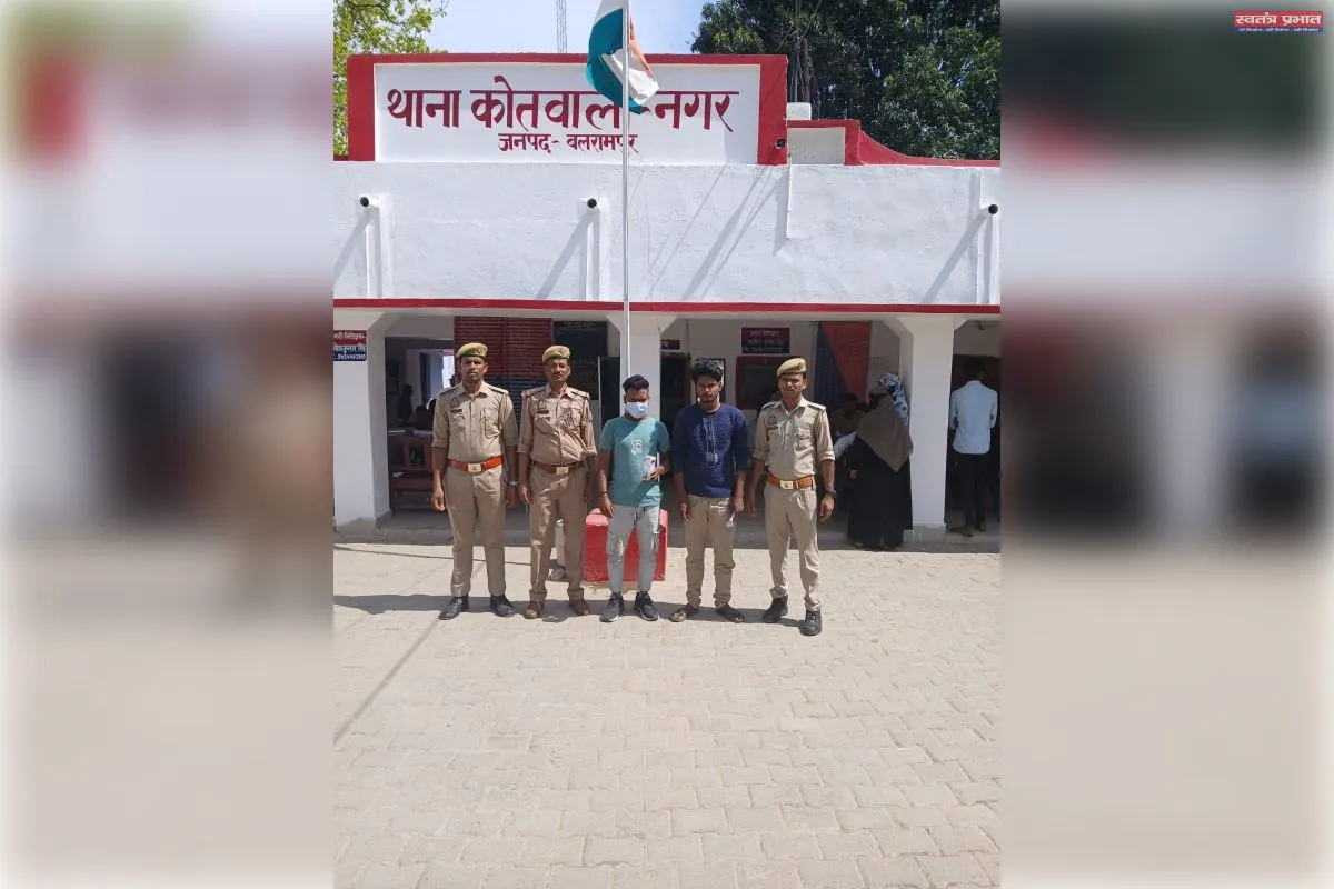 थाना को0 नगर बलरामपुर मे चोरी के आरोपी को पुलिस ने किया गिरफ्तार ।