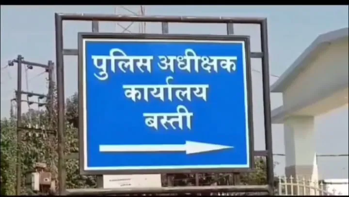 तेज तर्रार कप्तान डॉक्टर यशवीर के आदेशों को नहीं मानते सी ओहरैया चार दिन बीत गए दर्ज नहीं हुआमुकदमा 