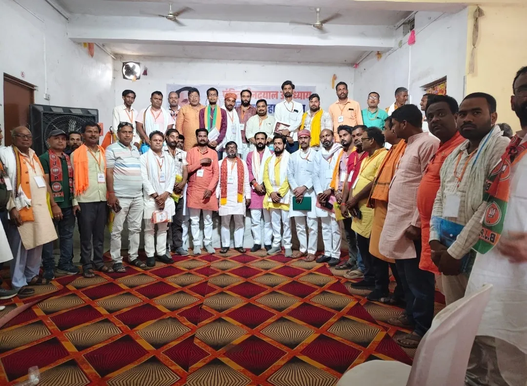 भाजपा ओबरा मण्डल में पंडित दीनदयाल उपाध्याय प्रशिक्षण महाभियान  का भव्य समापन