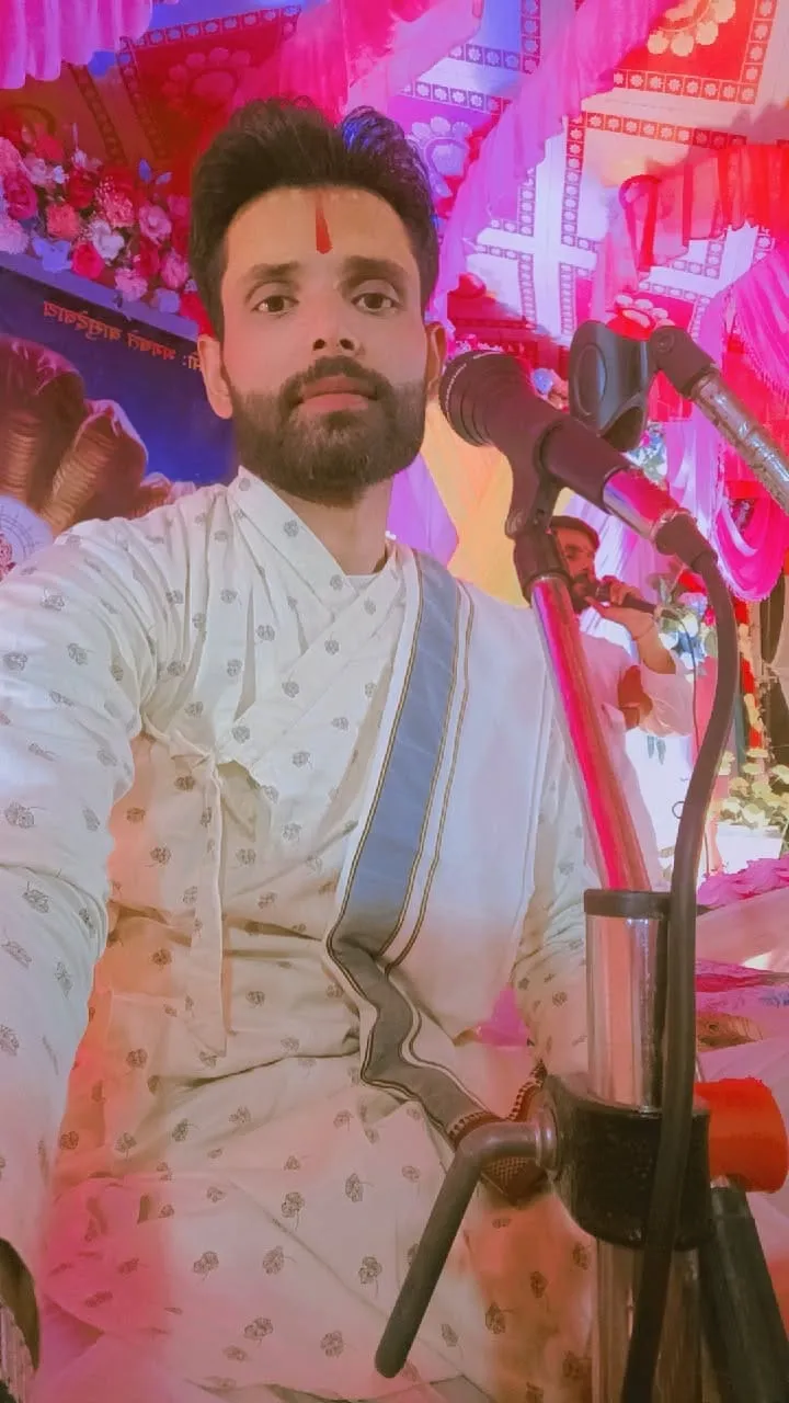 भागवत कथा के चौथे दिन राम अवतार.कृष्ण अवतार.वामन अवतार को सुनकर श्रोता हुए मंत्र मुग्ध 