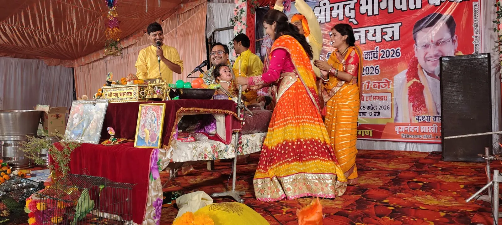 गरीबी सबसे बड़ा अभिशाप, भक्ति ही जीवन का सहारा: पं. बृजनंदन शास्त्री