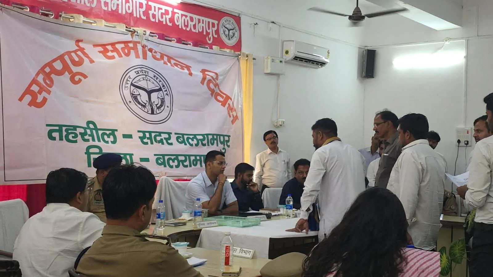 डीएम की अध्यक्षता में तहसील बलरामपुर में 'सम्पूर्ण समाधान दिवस' संपन्न