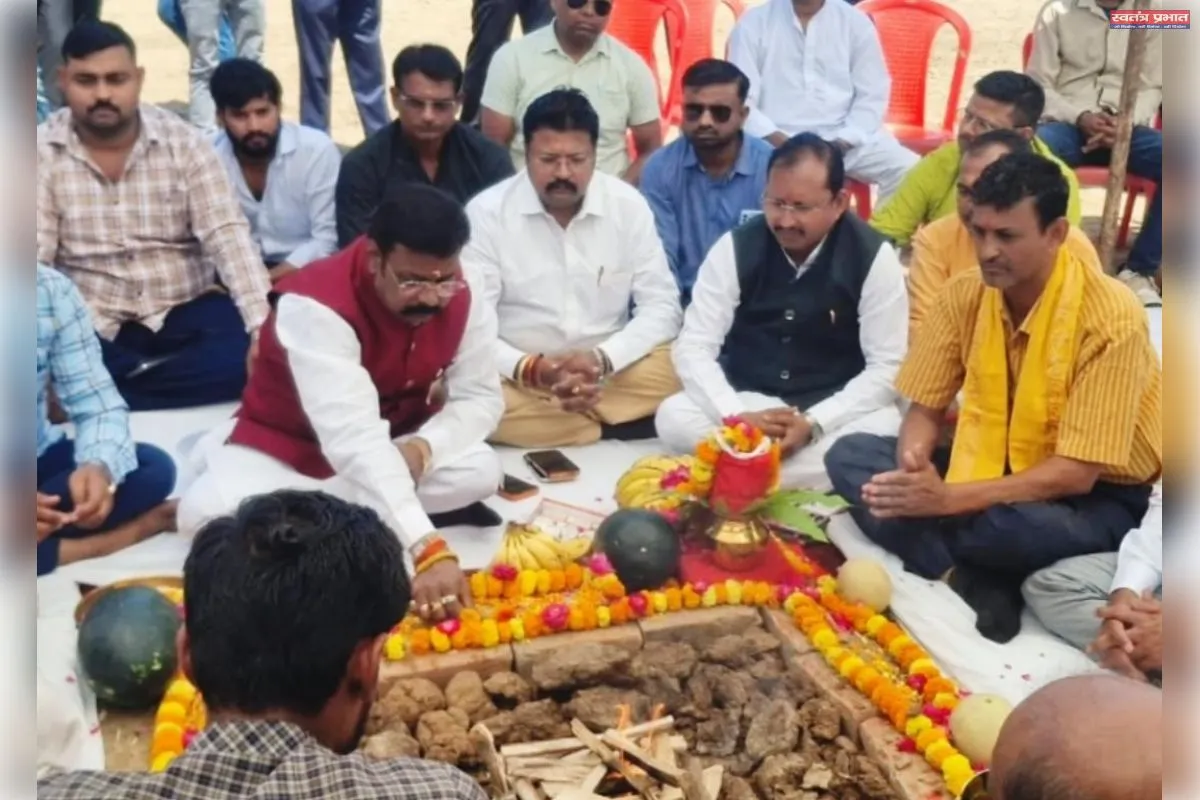 हनुंमत कथा स्थल का भूमि पूजन