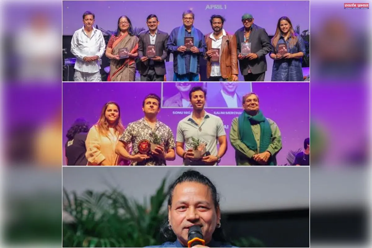 सुभाष घई के कैडेंस म्यूजिक फेस्टिवल  का भव्य समापन